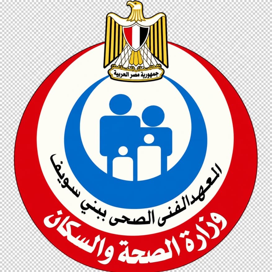 شعار المعهد الفني الصحي ببني سويف